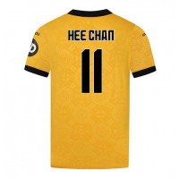Wolves Hee-chan Hwang #11 Domáci futbalový dres 2025-26 Krátky Rukáv